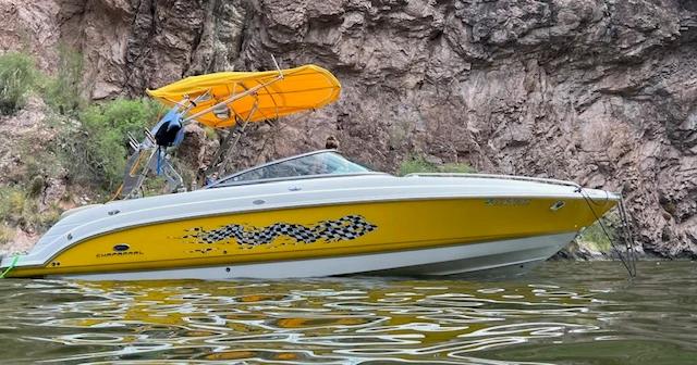 2026 Chaparral 256SSi