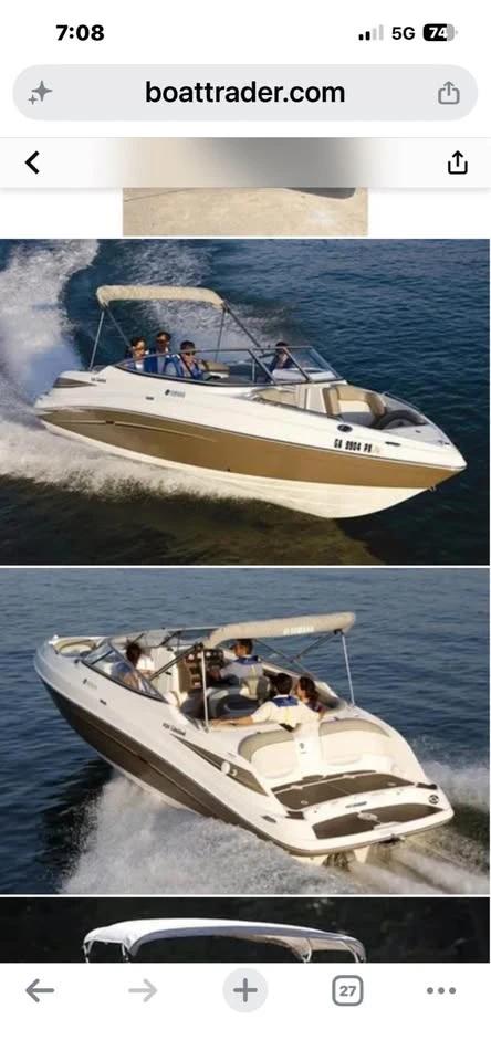 2008 Yamaha 232 LTD